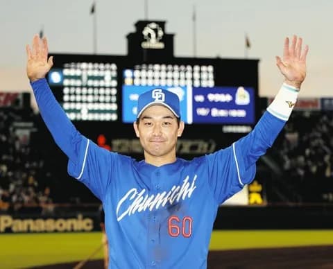 【勝ち】中日ファン集合【山本細川宏斗】9/27