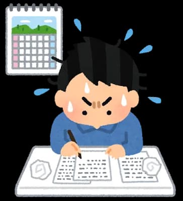 学校「短文禁止。なるべく長い文章で答えろ」　→　会社「話が長い。要点をまとめろ」