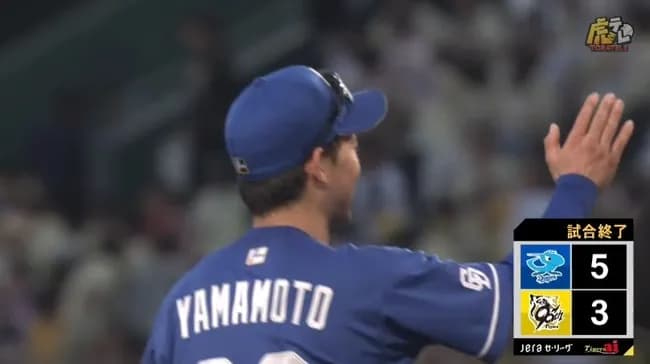 【阪神対中日24回戦】中日が５－３で阪神に勝利し４季ぶりの最下位脱出！６回に山本泰寛が先制ソロ＆細川成也が３ラン！阪神・大竹は３年連続２桁勝利逃す