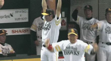 松中フライング事件