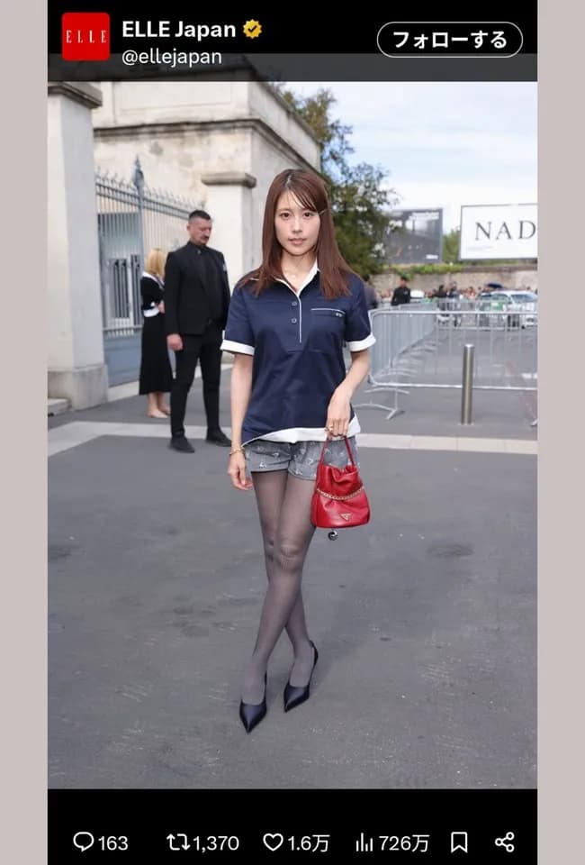 【画像】有村架純さん、変わり果てた姿で見つかる