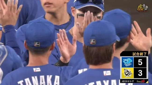 【謎】中日🐉が阪神🐯にめっぽう強い理由