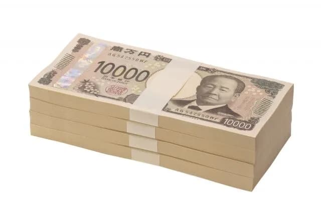 年収400万貰えるようになるのがワイの夢や