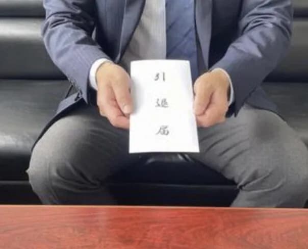 阪神、未だに引退者の情報ゼロ。9月29日以降か？