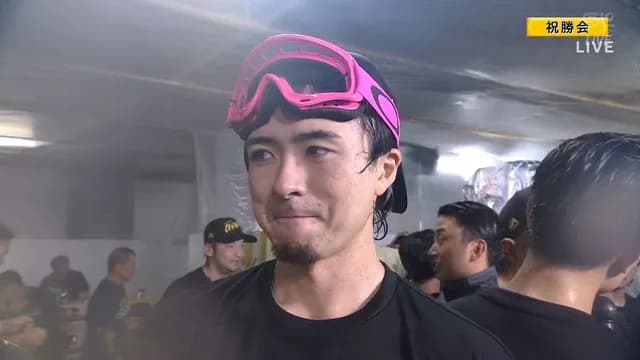 上沢「本当によかったです…。注目を浴びるのは幸せと思って投げるようにしていました」