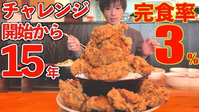 【悲報】大食いYouTuberさん、頬こけてガリガリになる・・・・