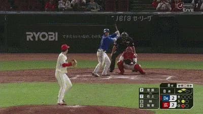 【広島対DeNA25回戦】DeNA、８回表１アウト二三塁から石上泰輝の２点タイムリーで勝ち越し！！！！！！！！！！！！
