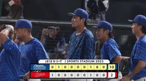 【2位確定】勝ちDeNAファン集合