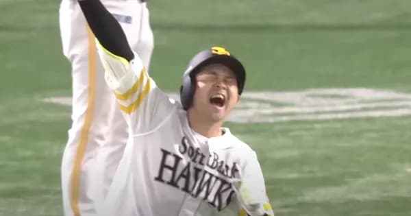 小久保監督も認めるターニングポイント「あの日」 以降75勝35敗2分勝率.682