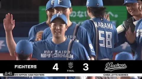 【日本ハム】齋藤友貴哉が3セーブ目！9回を無失点で締めゲームセット