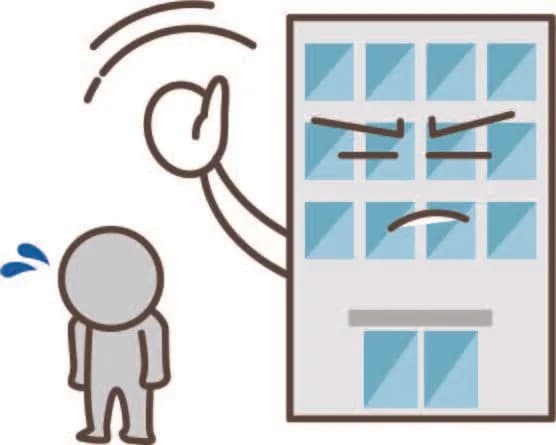 三菱ケミカル「50歳以上は金食い虫だからいらない。給料高いから若者使うほうが良い」