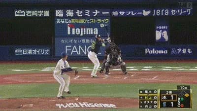 【DeNA対ヤクルト24回戦】ヤクルト・村上、DeNA・篠木から第２１号勝ち越し２ランホームラン！！！！！！！！！！！！！！！！！！！！