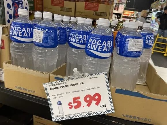 【画像】アメリカのポカリスエット、高級品なのにバカ売れｗｗｗｗｗｗｗｗｗｗｗｗｗ