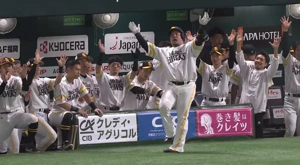 山川穂高、待ちに待ったどすこい！！「CS、日本シリーズとチームの力になれるように、この感覚を大事にしていきたい」