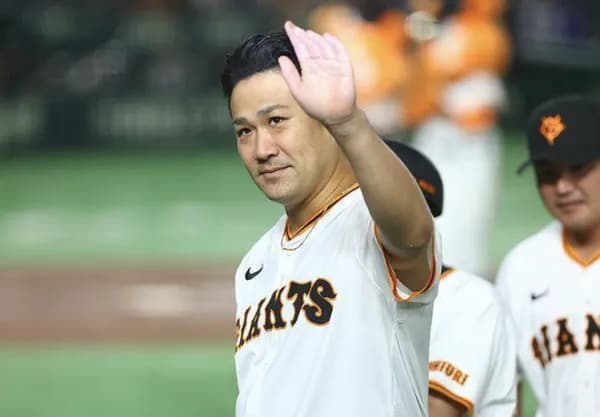 巨人・田中将大が日米通算200勝達成！！！