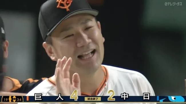 【巨人対中日24回戦】巨人・田中将大が日本人史上４人目の日米通算２００勝！３度の足踏み経てシーズン１４２試合目で到達！