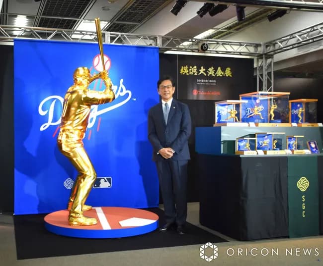 大谷翔平、等身大“黄金像”に　栗山英樹氏「金になっちゃったね、黄金の翔平」