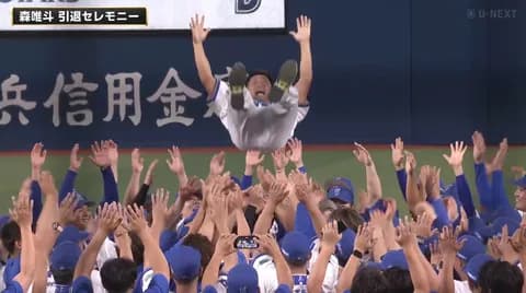 DeNA森唯斗、慣れ親しんだ９回に引退登板し無失点　バックネット裏では20人近い後輩も声援