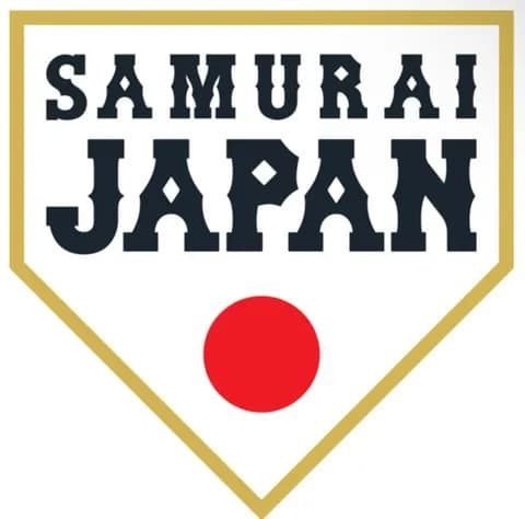 【朗報】WBCのスタメンほぼこれで決まる