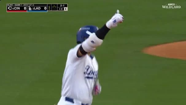 【ワイルドカード第1戦】大谷、先頭打者ホームランｗｗｗｗｗｗｗｗｗｗｗｗｗ