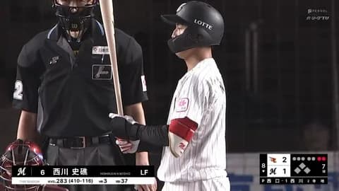 ロッテのドラ1西川史礁、規定打席に到達しOPSランキング10位に登場！