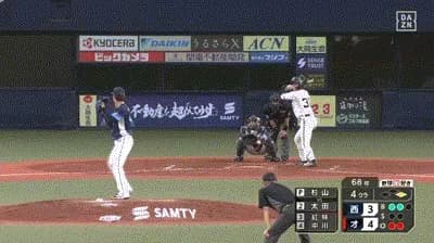 【オリックス対西武24回戦】オリックス・太田椋、西武・杉山から第９号２ランホームラン！リードを３点に広げる！！！！！！！！！！！！！！！！！
