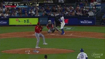 ドジャース、3回裏にテオスカー・ヘルナンデスとエドマンの二者連続ホームランでリードを5点に広げる!!!!!!!!!!!!!!!!!!!