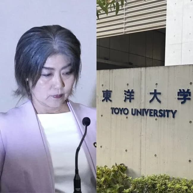 田久保市長「（学歴詐称は）マスコミの皆さんの責任でもある。ファクトチェックしてないって事でしょ？