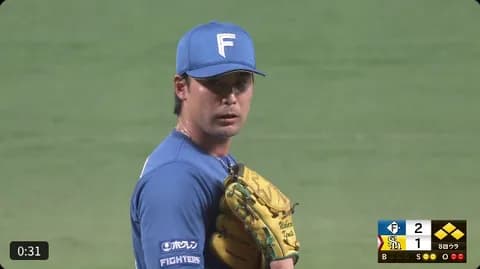 【日本ハム】上原健太、勝負強さを見せる！満塁からの気迫の快投