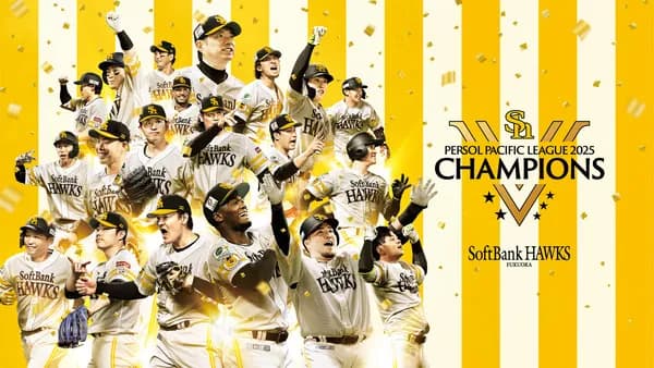 2025ソフトバンクホークスの月別勝敗