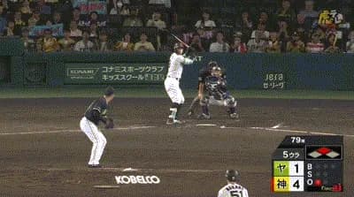 【阪神対ヤクルト25回戦】阪神・佐藤輝明、第４０号２ランホームラン！球団生え抜きでは掛布雅之以来４０年ぶり！！！！！！！！！！！！！！！！！！！！！！！！！！