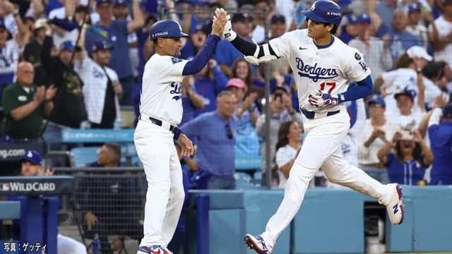 大谷の先頭打者ホームランｗｗｗｗｗｗｗｗｗｗ