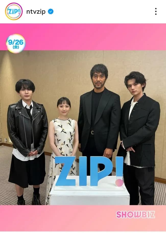 【画像】芦田愛菜ちゃんの身長ｗｗｗｗｗｗｗｗｗ