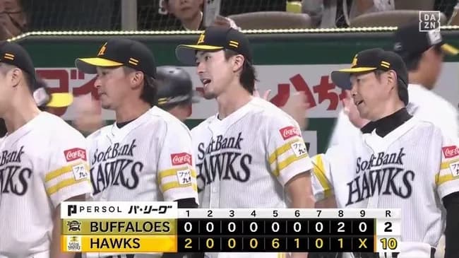 【ソフトバンク対オリックス25回戦】ソフトバンクが本拠地最終戦で大勝！柳田が約６か月ぶり一発！栗原８号満塁弾！規定到達の牧原は２安打で首位打者キープ！