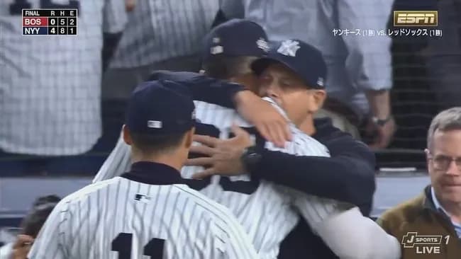 ヤンキースが地区シリーズ逆転進出…新人右腕シュリトラーが歴史的快投8回0封12K…吉田正尚2安打も敗退