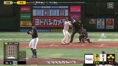 【ソフトバンク対オリックス25回戦】ソフトバンク・栗原、第8号満塁ホームラン！リードを7点に広げる！！！！！！！！！！！！！！！