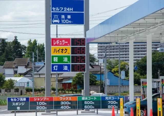 ガソリンスタンドってなんで同じ地域にあってもあんなに値段違うんや