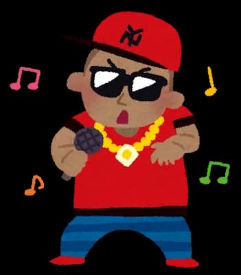 【衝撃】ラッパーなんやがこの歌詞どうや？