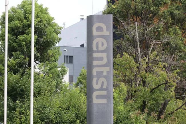 WBCネトフリ独占放送に危機感を募らせる「電通」 「広告代理店が仕切るという慣習が崩れてきています」