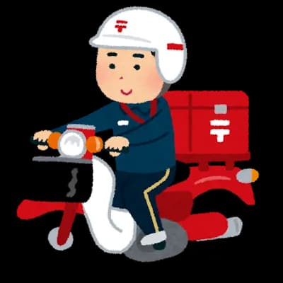 一昨日発送された郵便が追跡できない事ってある？