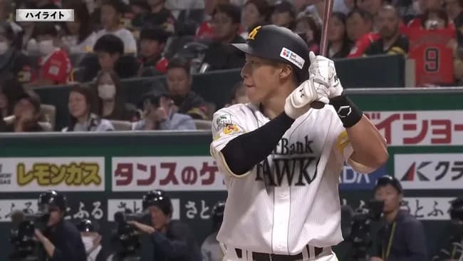 柳田悠岐(37) 1614安打 267本塁打 898打点 781四球