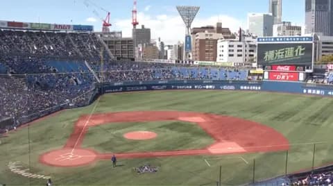 横浜スタジアム　ビジター応援席をSTAR SIDEウイング席のスコアボード側に移設検討