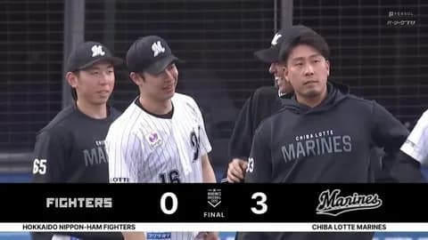 10月4日　ロッテ３－０日本ハム　先発種市が5回無失点の好投！その後ピンチを背負うも完封リレーで連敗ストップ！