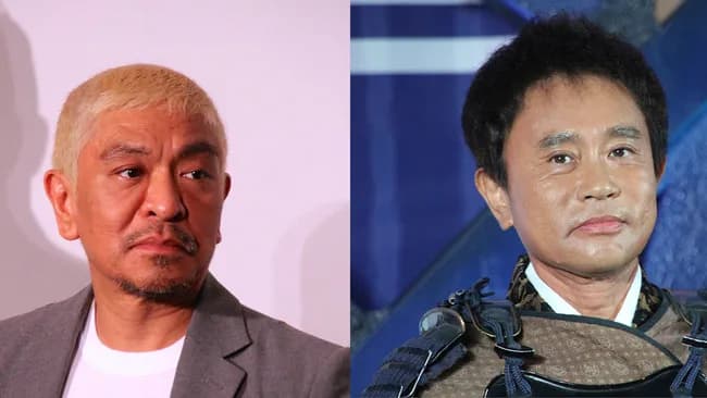 ダウタウチャンネル(月額1100円)←これｗｗｗｗｗｗｗｗ