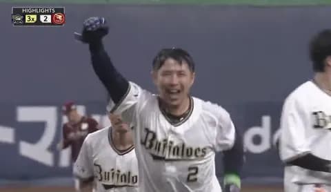 今シーズンのベストゲームってどれになるやろう