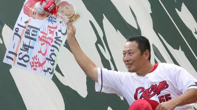 カープ松山竜平(40)「体が動かなくなるまでやる」NPB以外も視野に現役続行