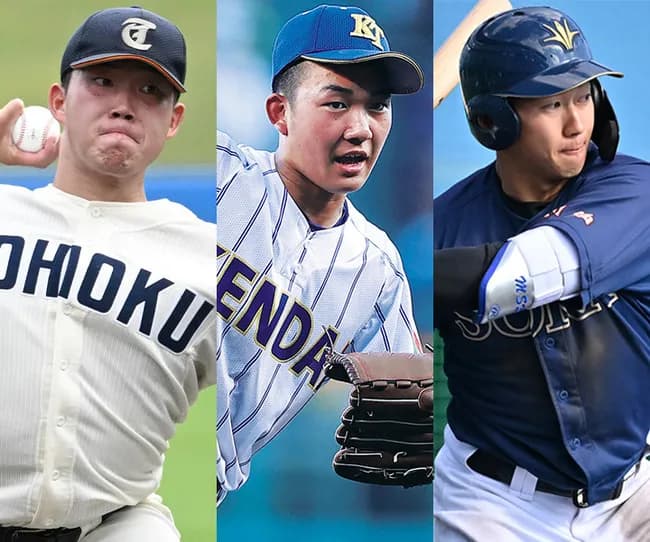 【悲報】今年のドラフト、不作すぎて終わる