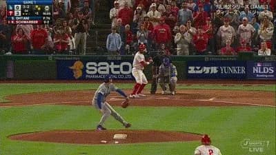 大谷翔平は5回まで3失点　2回に先制許すも大崩れせず“ライバル”シュワバーから2奪三振＆ガッツポーズ