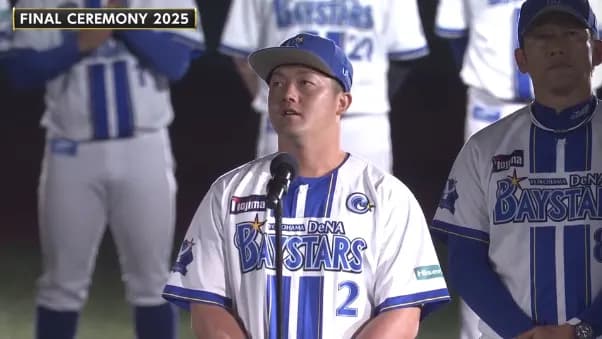 DeNA牧秀悟、67日ぶり実戦復帰に「すごくいい感覚で打席に立てた」　CS出場を見据え「万全の100％以上の準備で戻れたら」