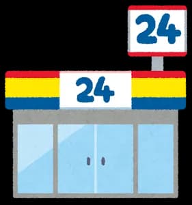 【悲報】ミニストップ、ガチで価値が消える